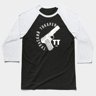 Tula Tokarev. Soviet TT pistol Baseball T-Shirt